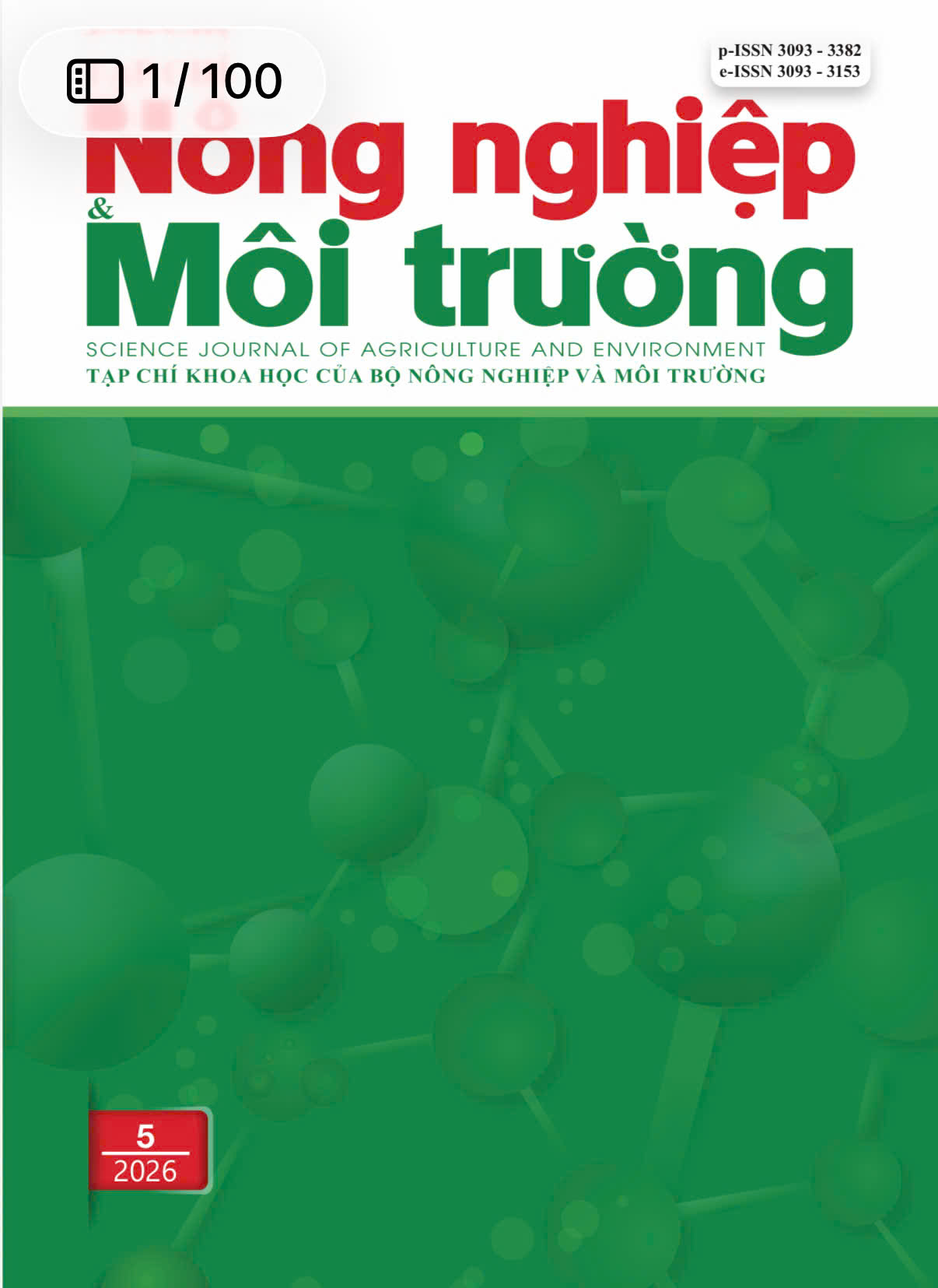 					Xem Số 5 (2026)
				